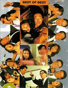 爱爱亚洲